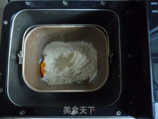 玫瑰排包的做法步骤：3