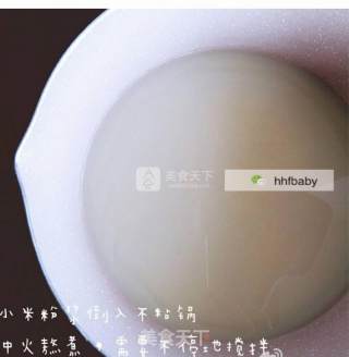 椰蓉小米方糕的做法步骤：2