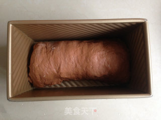花好月圆吐司的做法步骤：9