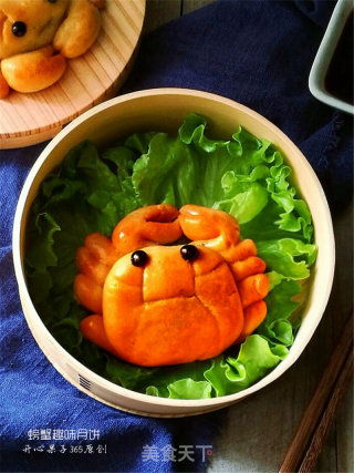 螃蟹趣味广式月饼的做法步骤：14