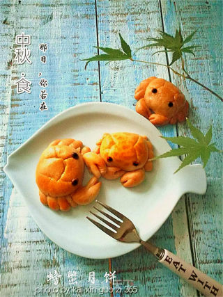 螃蟹趣味广式月饼的做法步骤：16