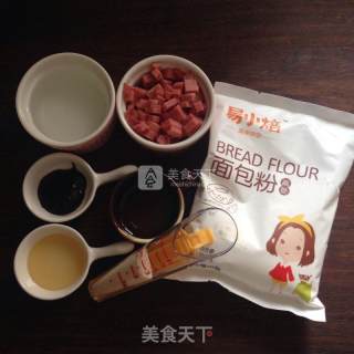 意大利熏火腿面包圈的做法步骤：1