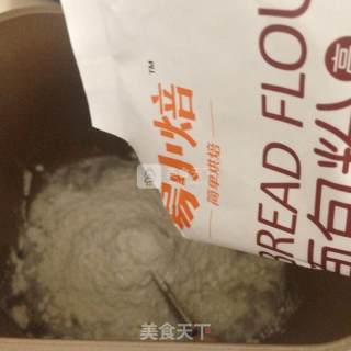意大利熏火腿面包圈的做法步骤：2