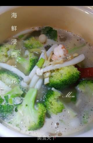 海鲜浸西兰花的做法步骤：3