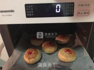 苏式鲜肉月饼的做法步骤：20