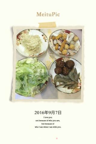 简易麻辣烫的做法步骤：1