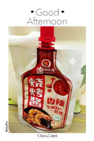 简易麻辣烫的做法步骤：3