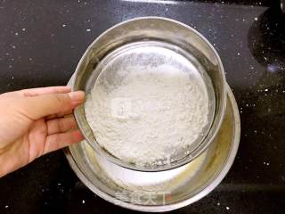 芒果千层蛋糕的做法步骤：3