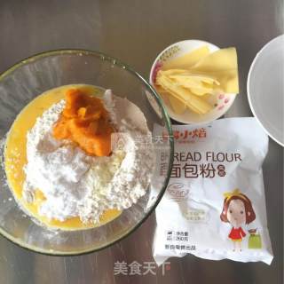 创意面包之秋收的做法步骤：16