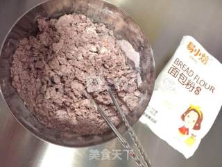 创意面包之秋收的做法步骤：30