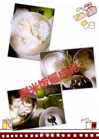 紫薯米饼的做法步骤：2
