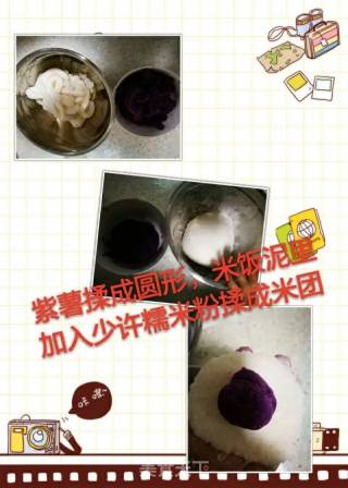 紫薯米饼的做法步骤：3