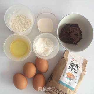 藜麦豆沙卷的做法步骤：1