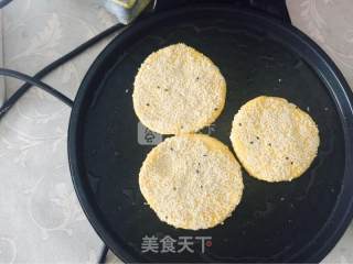 南瓜饼的做法步骤：10