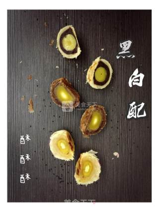 中秋团圆之最爱酥酥酥的做法步骤：10