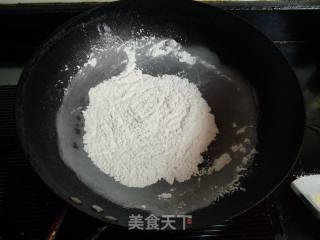 果味多彩冰皮月饼的做法步骤：3