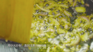 夏季黑松露意大利烩饭的做法步骤：2