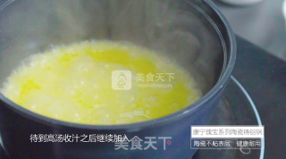 夏季黑松露意大利烩饭的做法步骤：5