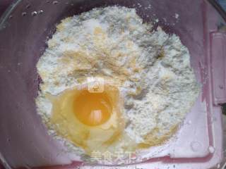 香煎五彩土豆丝饼的做法步骤：2