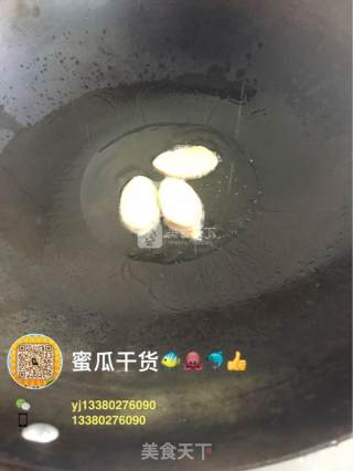 石斑花胶青瓜煲的做法步骤：3