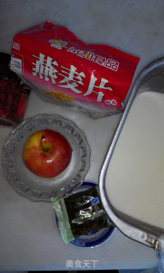 酸奶水果沙拉的做法步骤：1