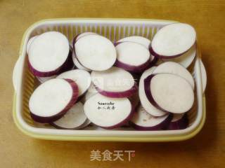 五香炸茄子的做法步骤：3