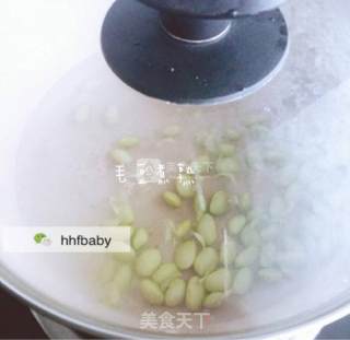 毛豆奶酪小饼的做法步骤：2