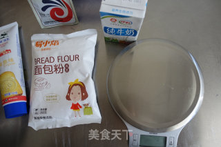 金秋穗月的做法步骤：1