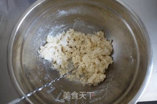 金秋穗月的做法步骤：3
