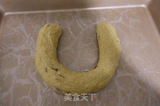 金秋穗月的做法步骤：8