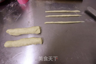 金秋穗月的做法步骤：9