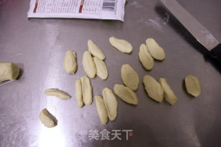 金秋穗月的做法步骤：10