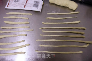 金秋穗月的做法步骤：11