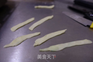 金秋穗月的做法步骤：14