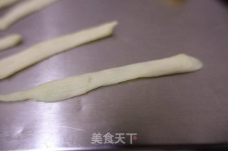 金秋穗月的做法步骤：15
