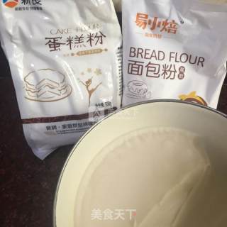 苏式月饼金腿伍仁酥的做法步骤：1