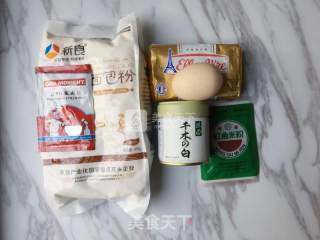 方形西瓜小餐包的做法步骤：1