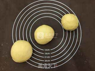 方形西瓜小餐包的做法步骤：3