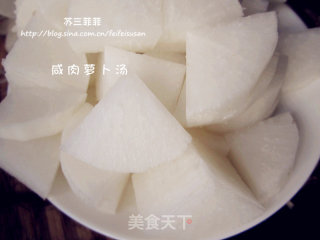 【咸肉萝卜汤】朴实无华的家常懒人汤的做法步骤：2