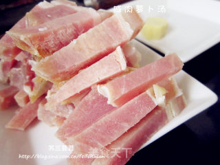 【咸肉萝卜汤】朴实无华的家常懒人汤的做法步骤：3