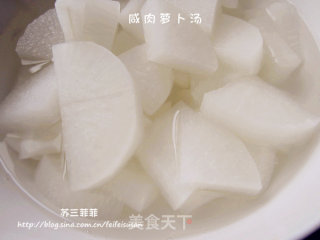 【咸肉萝卜汤】朴实无华的家常懒人汤的做法步骤：5