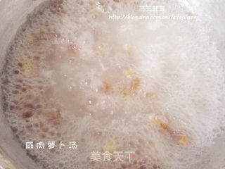 【咸肉萝卜汤】朴实无华的家常懒人汤的做法步骤：7