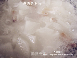 【咸肉萝卜汤】朴实无华的家常懒人汤的做法步骤：8