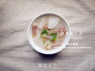 【咸肉萝卜汤】朴实无华的家常懒人汤的做法步骤：9