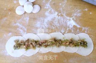 玫瑰蒸饺的做法步骤：3