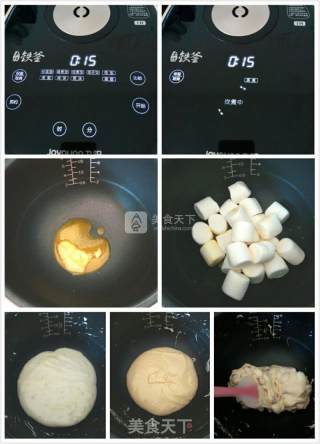 牛轧糖#铁釜烧饭就是香#的做法步骤：2