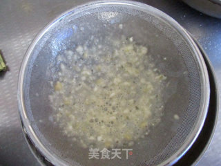奶黄肉松蛋黄酥的做法步骤：5