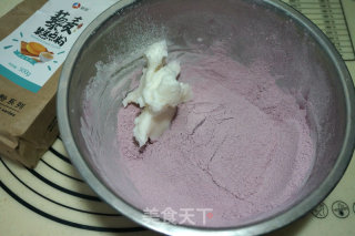 豆沙蛋黄酥皮月饼的做法步骤：6