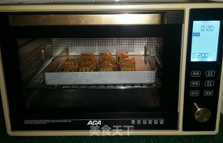 广式蛋黄月饼的做法步骤：18