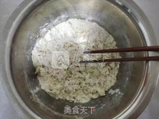 鲜虾披萨的做法步骤：2